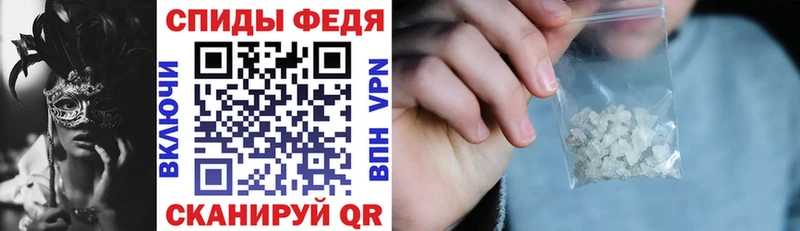 Купить где  Иланский  Amphetamine Розовый 