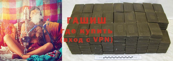 крисы Баксан