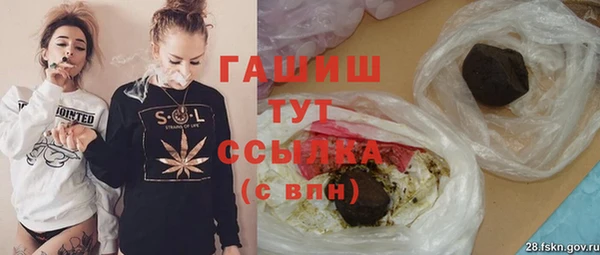мет Лихославль