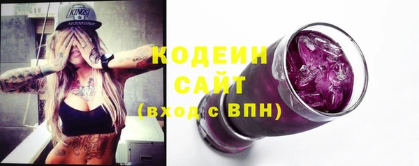 бошки Липки