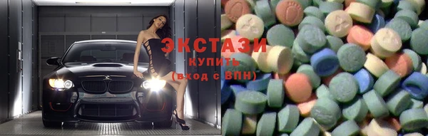 крисы Баксан