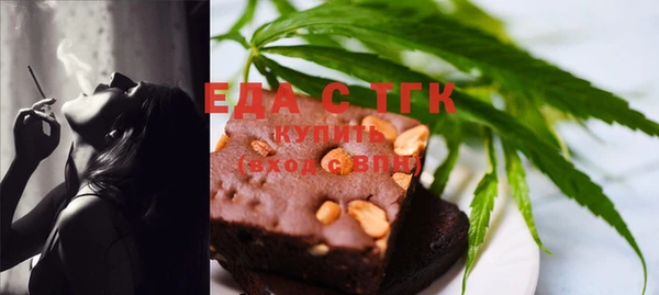 крисы Баксан