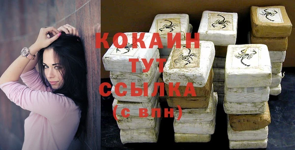бошки Липки