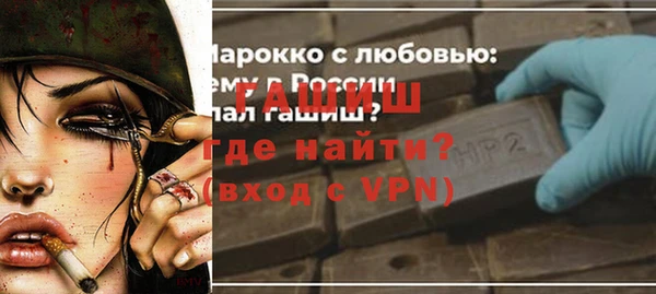 бошки Липки